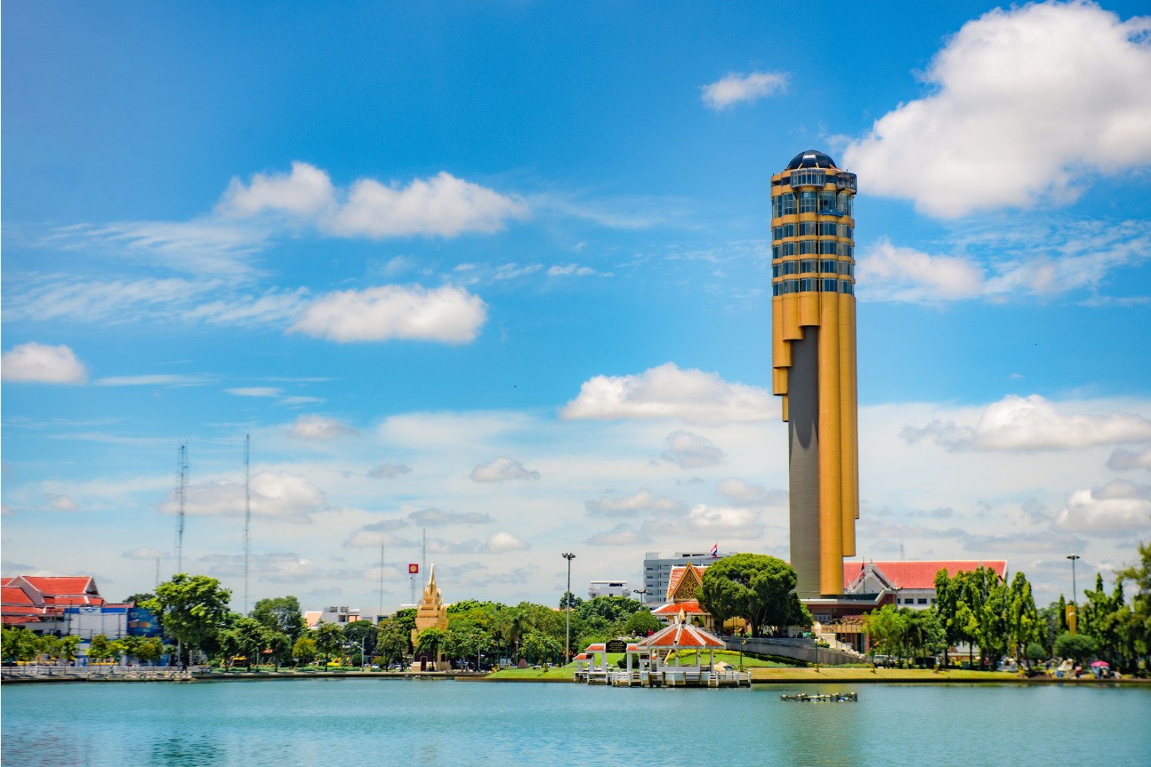 Roi Et Park